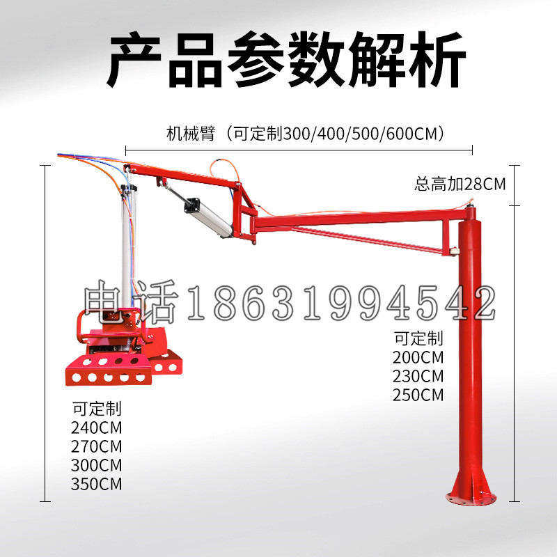 依兰县schunk机械抓手DPZ-plus系列1321292 DPZ-plus 40-AS-V