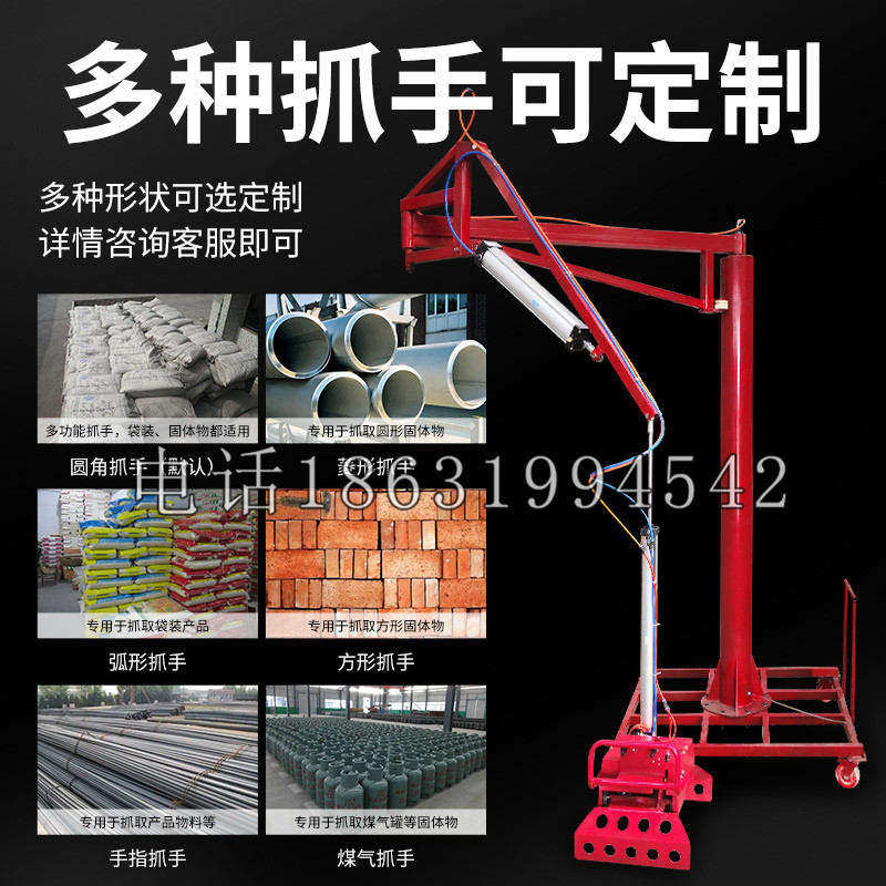 依兰县schunk气缸|德国schunk机械抓手1315983|DPG-PLUS 80-1-AS代理商